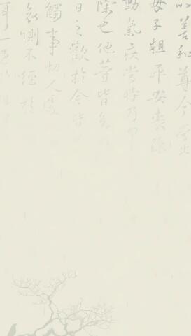 欧交易所安卓应用界面展示